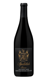 2018 Reserve Pinot Noir
